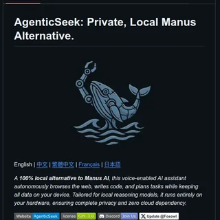 AgenticSeek-превью