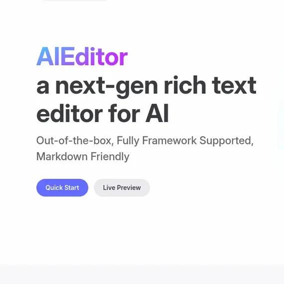 AIEditor-превью