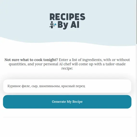 AI Recipe Generator-превью