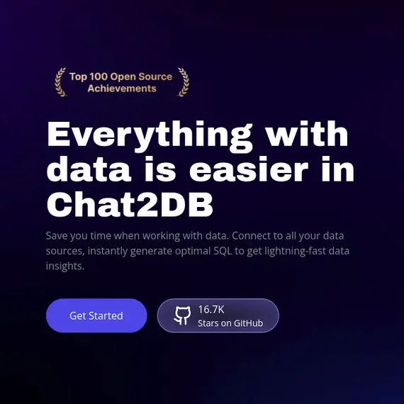 Chat2DB-превью