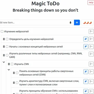 Magic ToDo-превью