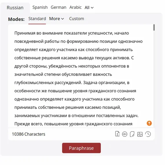 Paraphrasing Tool-превью