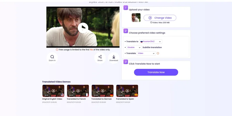 Ai Video Translator-превью
