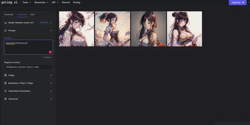 Anime Generator-превью