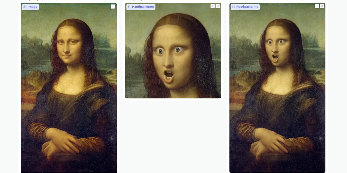 Live Portrait Retargeting-превью