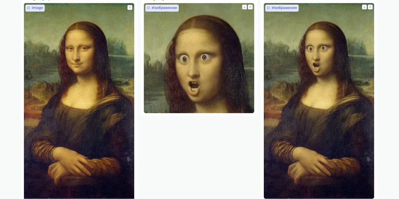 Live Portrait Retargeting-превью