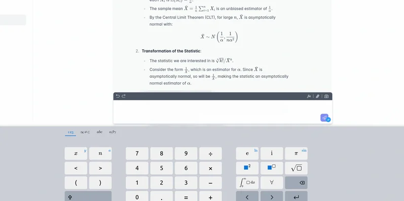 Math now-превью