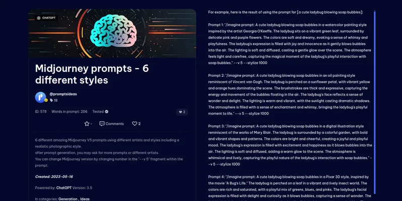 Promptsideas-превью