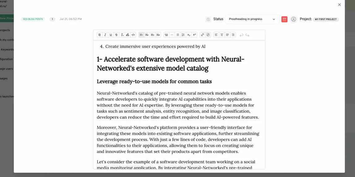 Sequens AI-превью