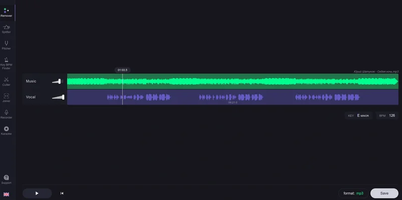 Vocal Remover-превью