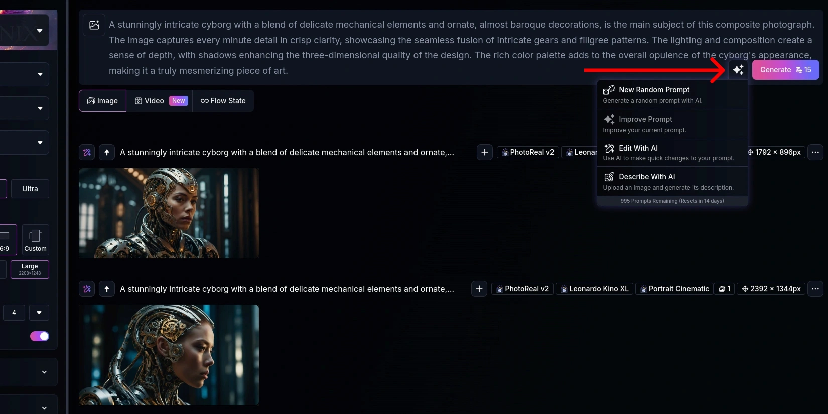 Генерация случайного промпта в Leonardo AI