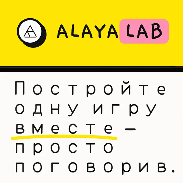 Alayalab.ai