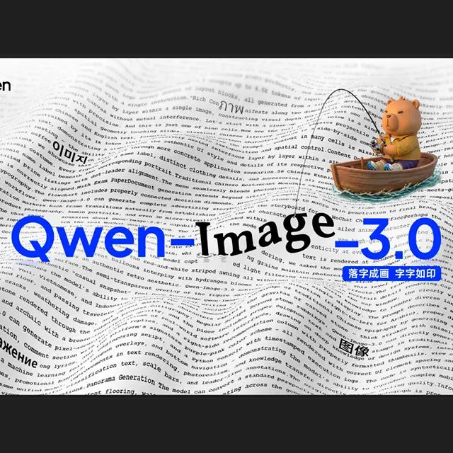 Qwen-Image-3.0