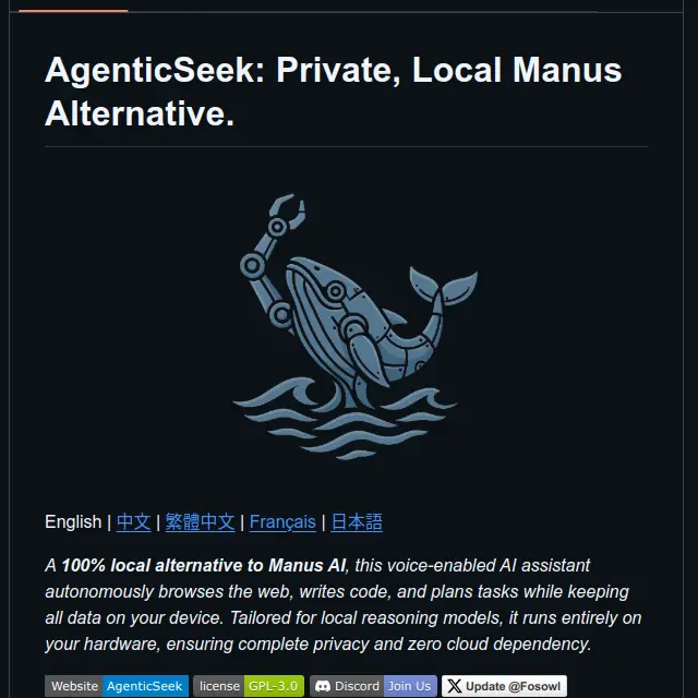 AgenticSeek-превью