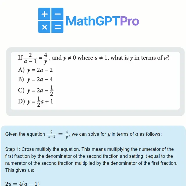 MathGPTPro-превью