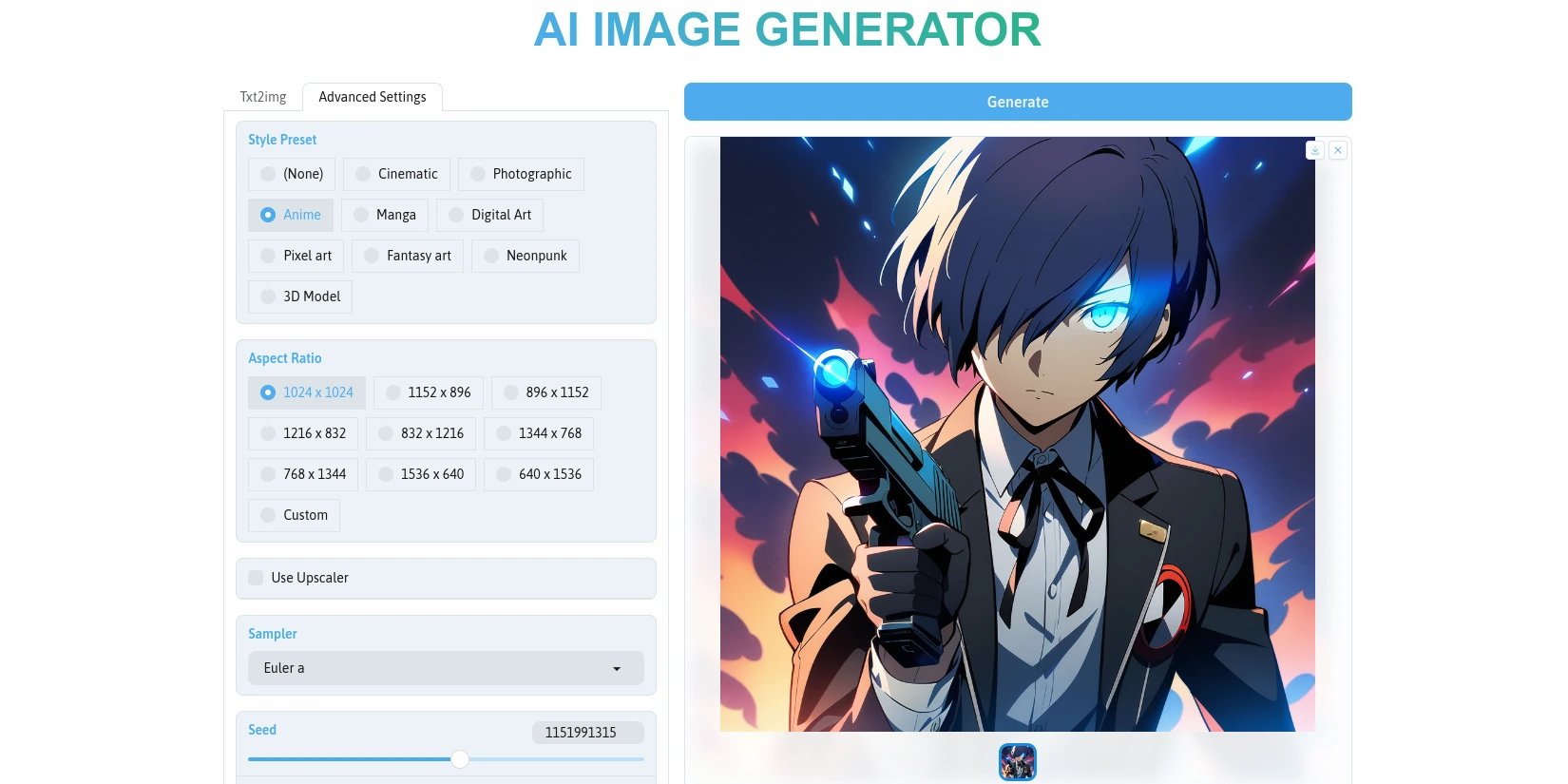 Нейросеть-AI Anime Generator. Пример-работы