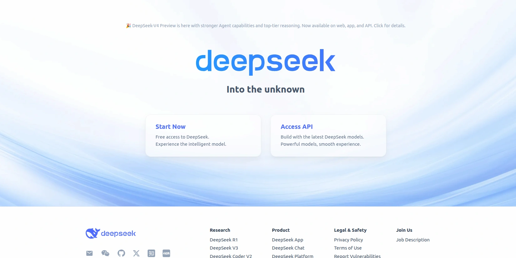 Скриншот ИИ-сервиса DeepSeek-V4