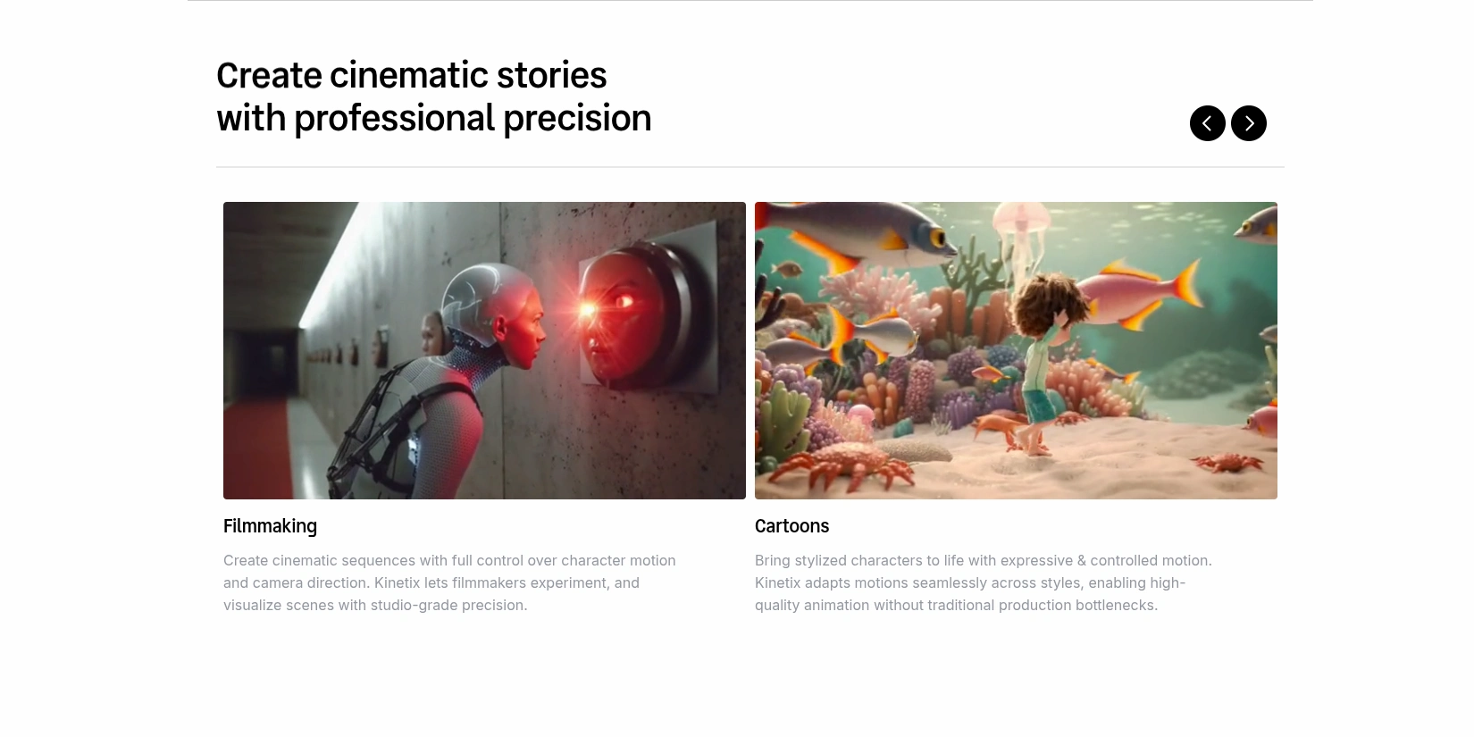 Скриншот ИИ-сервиса Kamo-1