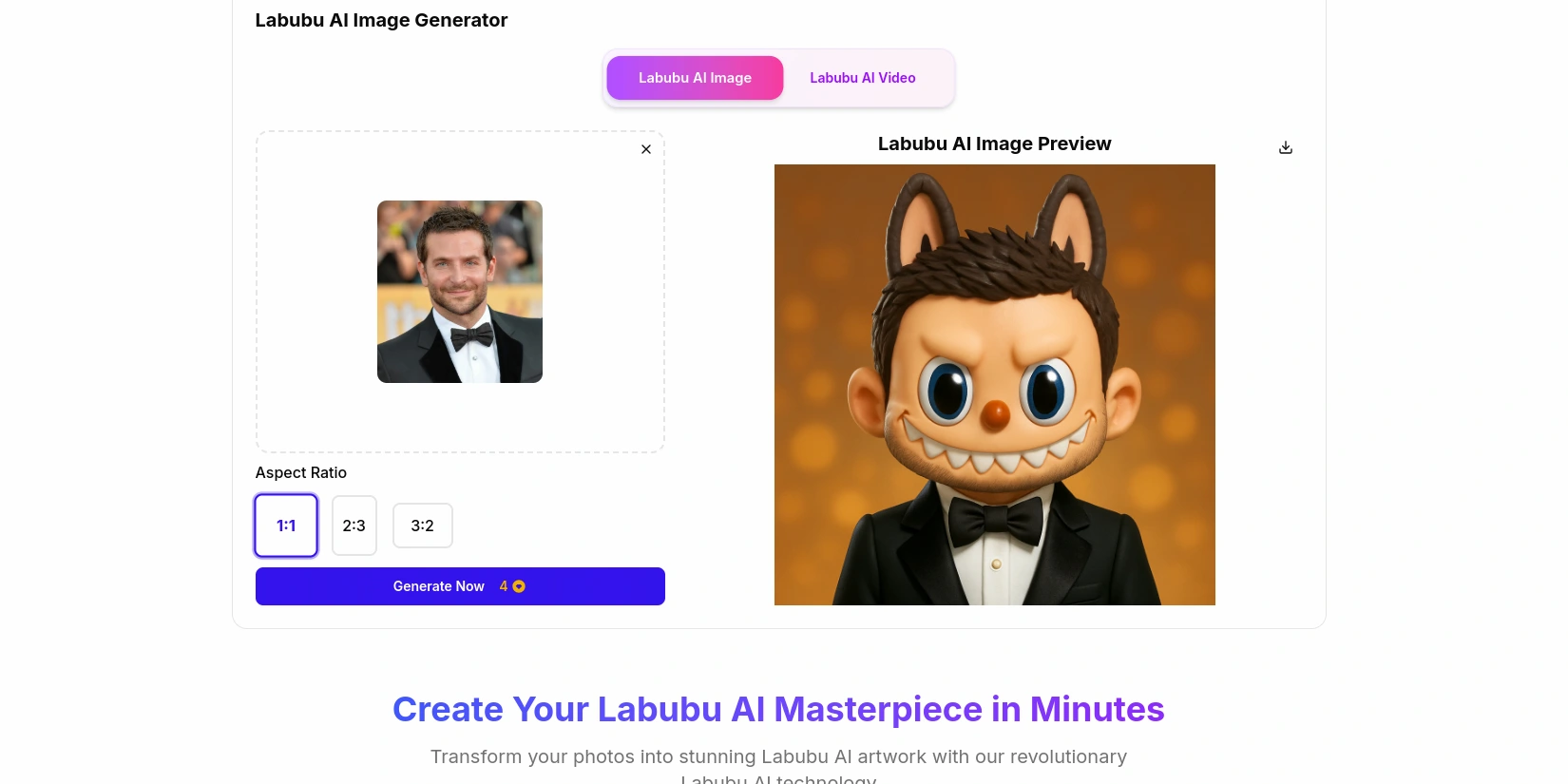Нейросеть Labubu AI. Пример работы