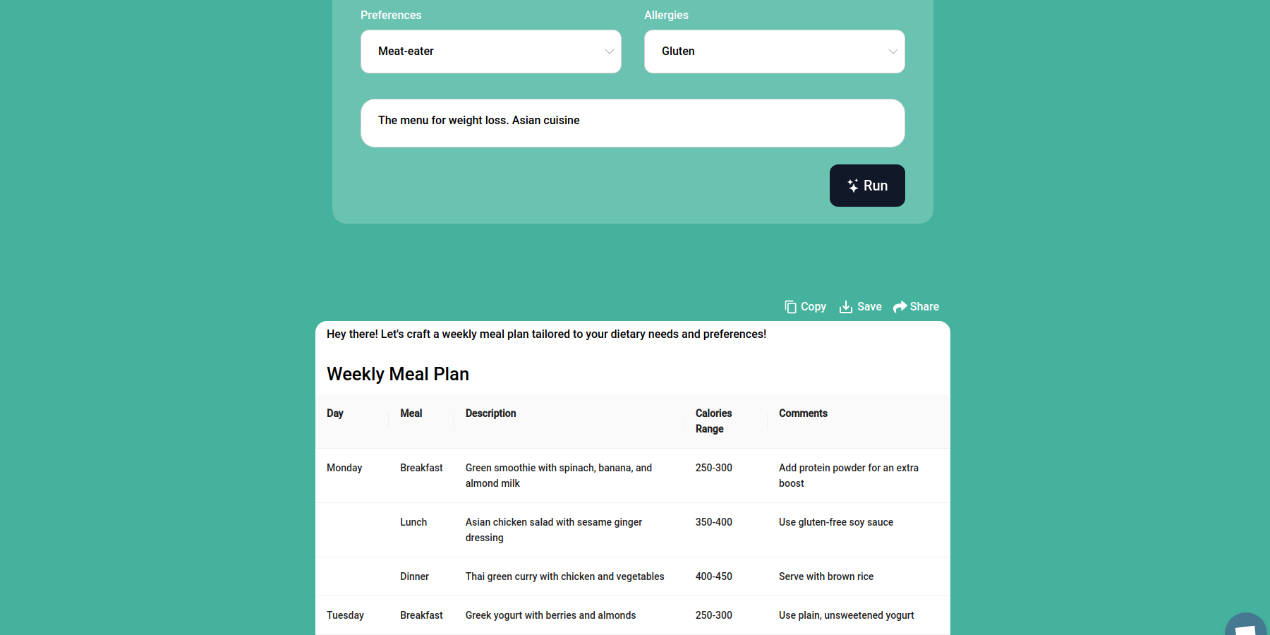 MealMate AI — Нейросеть составляет меню