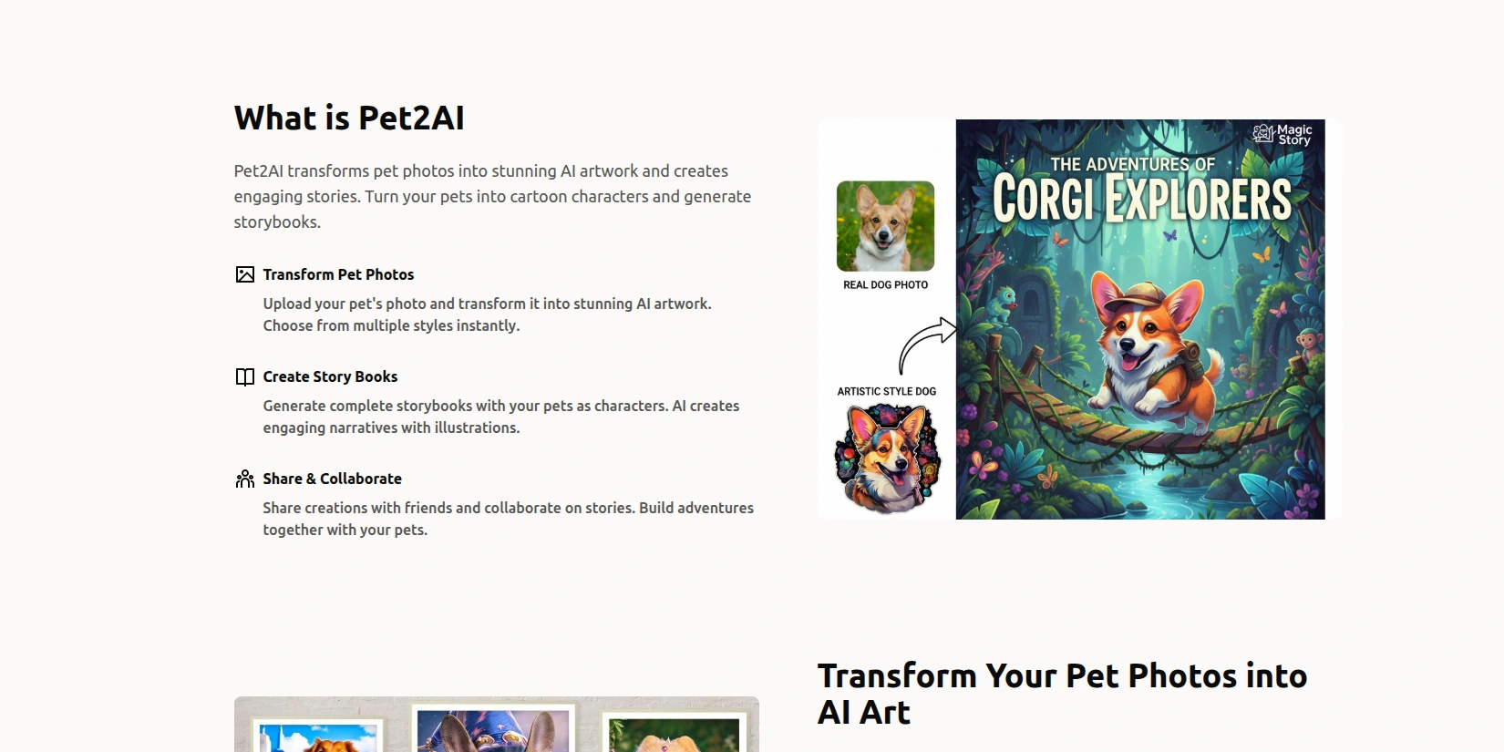 Скриншот ИИ-сервиса Pet2AI