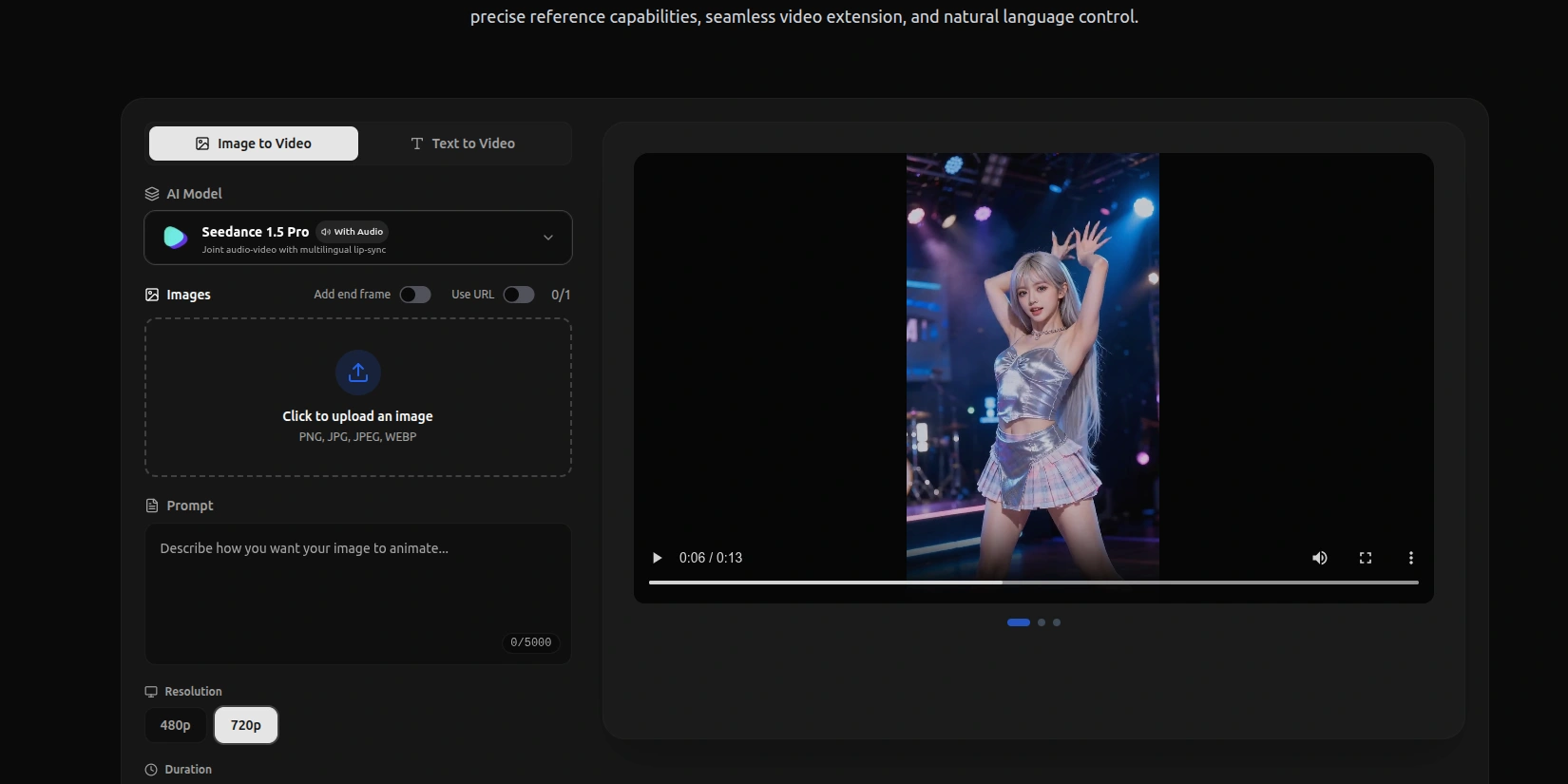 Скриншот ИИ-сервиса Seedance 2.0
