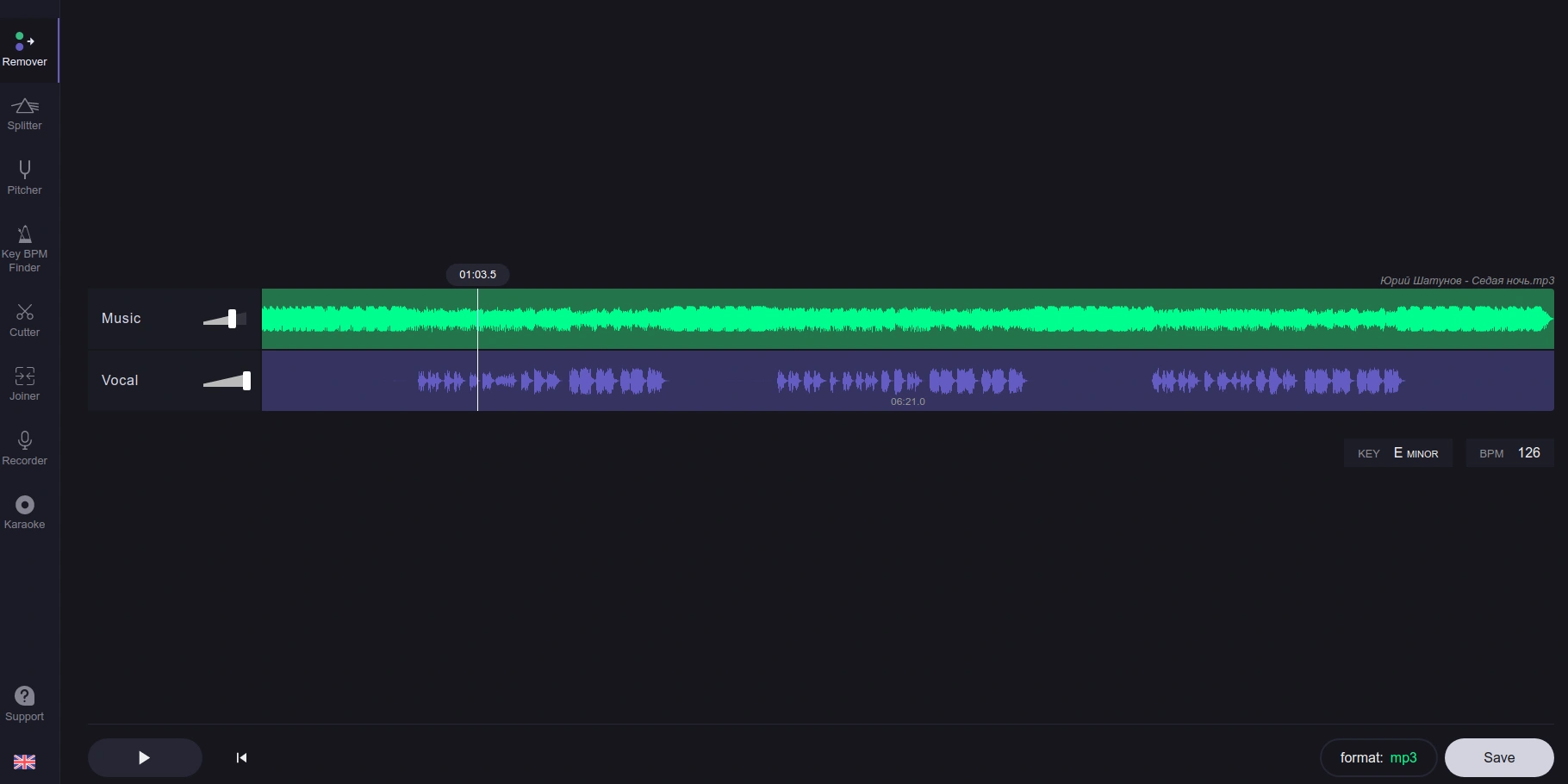 Нейросеть-Vocal Remover. Пример-работы