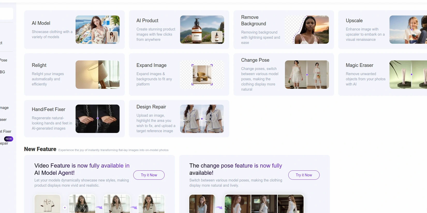 Нейросеть WeShop AI. Пример работы
