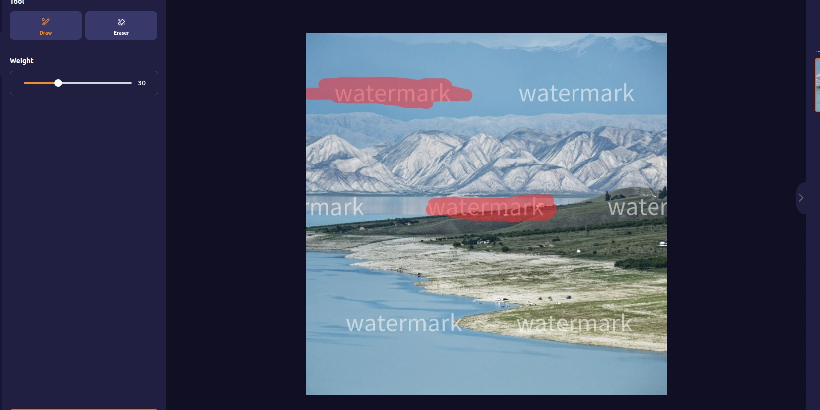 Удаление водяного знака с фото с помощью нейросети MarkGone