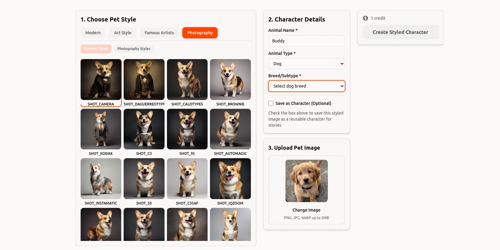 Нейросеть создаёт фото питомца в другом стиле