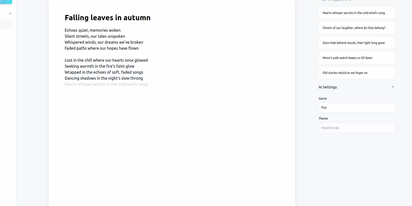 Нейросеть пишет текст песни