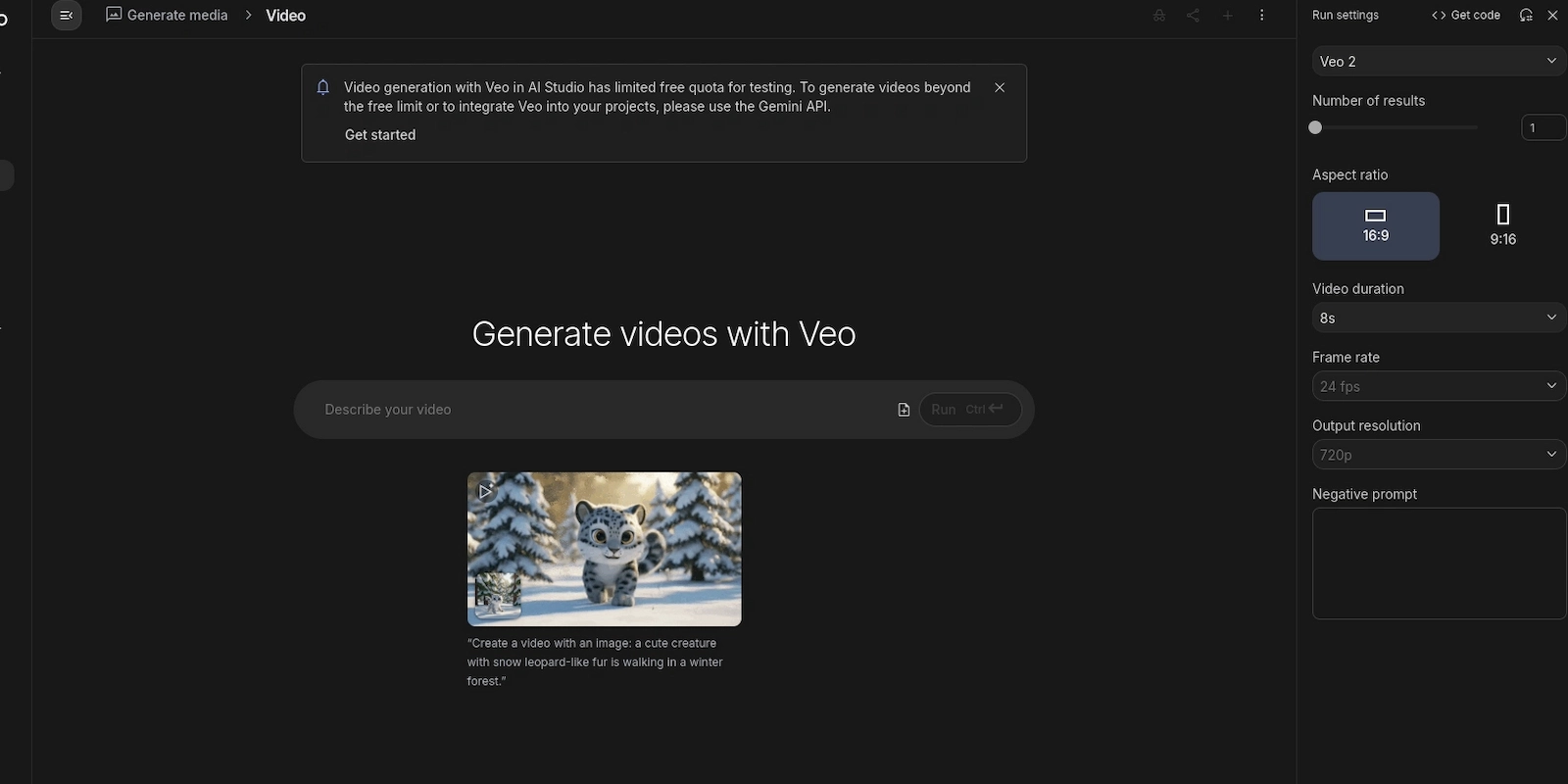 ИИ для создания видео от DeepMind