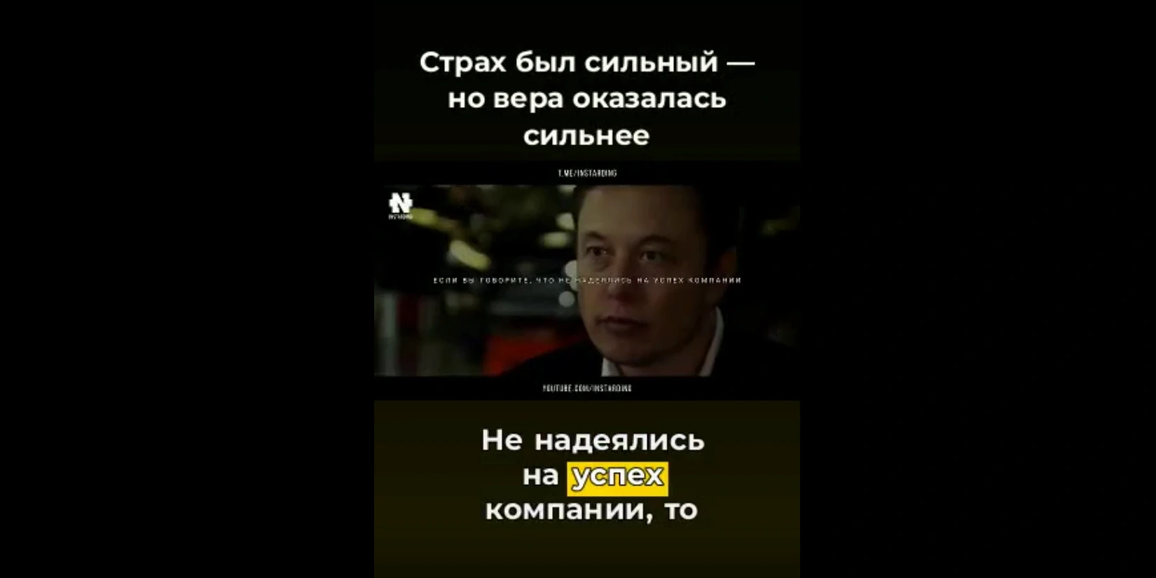 Автоматическое кадрирование в ClipCut