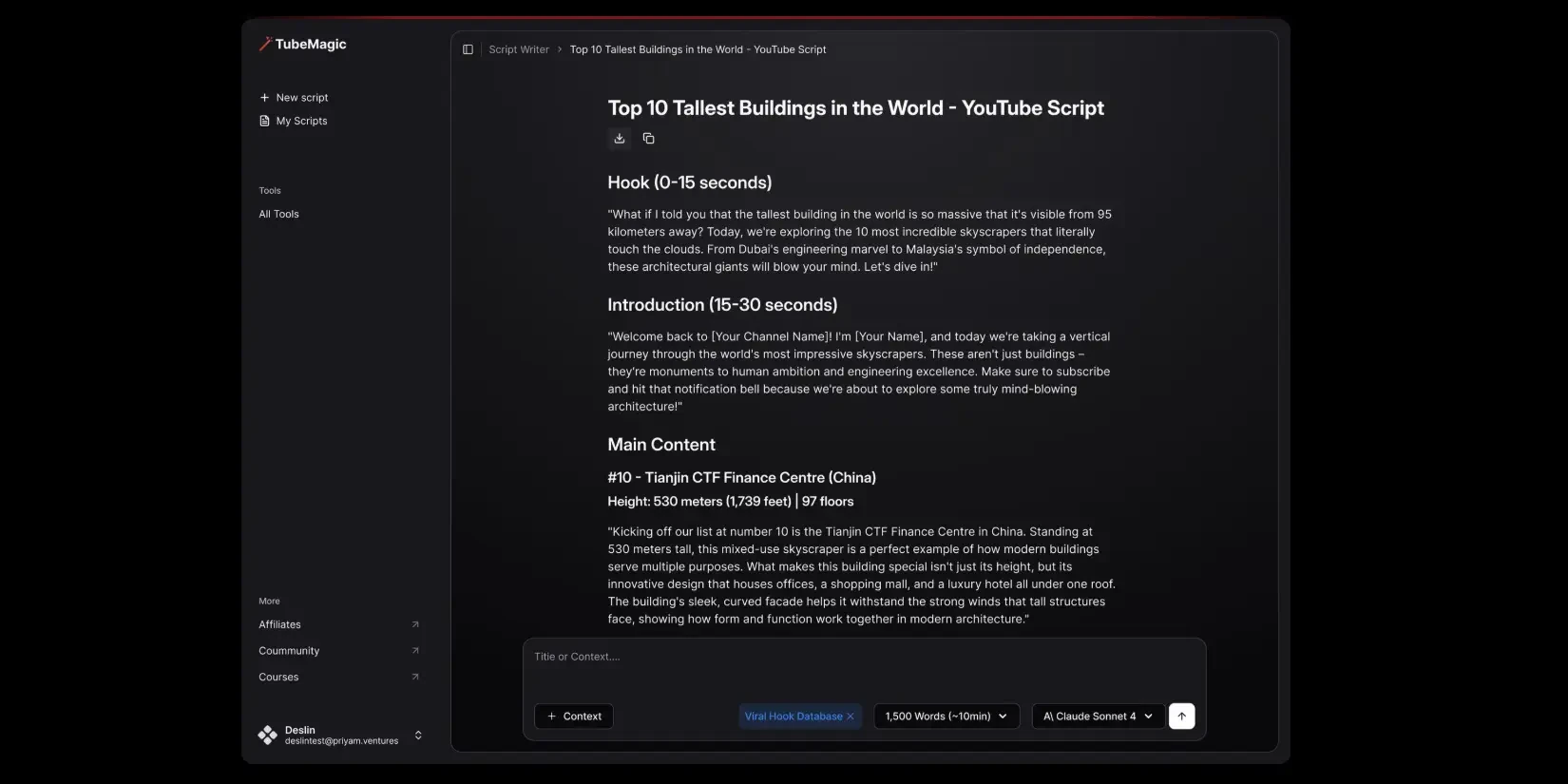 генерация сценариев для YouTube